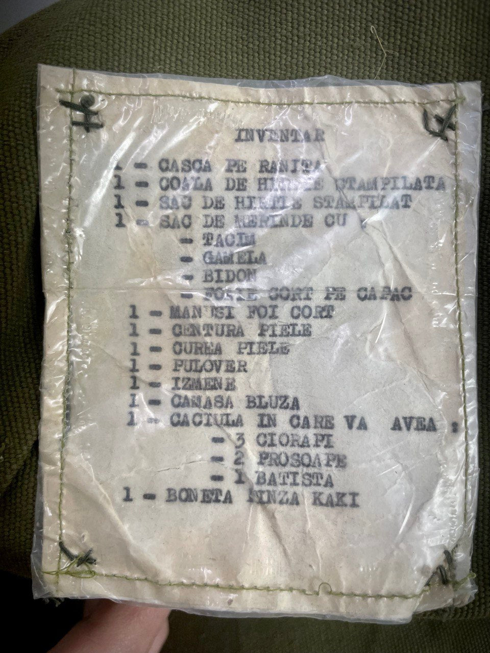 Romanian armeijan taistelijan reppu, ylijäämä